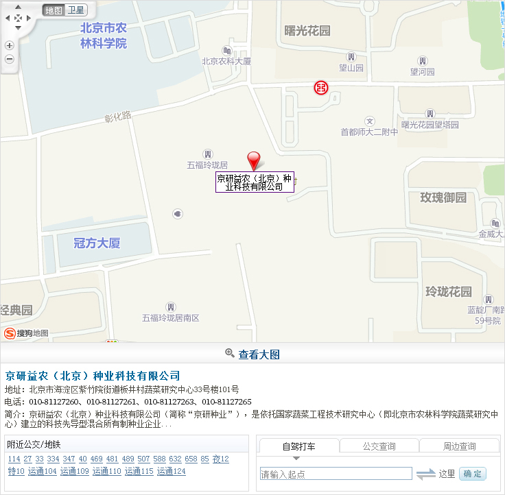 官网新2.jpg